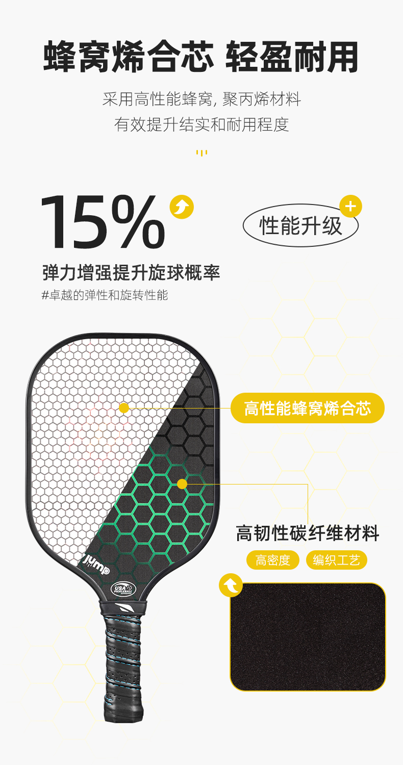 儿童拍_13.jpg